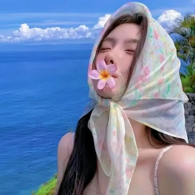 林中漫步